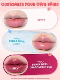 مربای لب ژله ای شیگلم رنگ Sugar Swirl