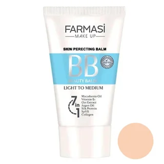 کرم پودر BB فارماسی شماره 02 حجم 50 میلی لیتر
