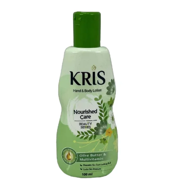 لوسیون بدن کریس مدل Nourished Care