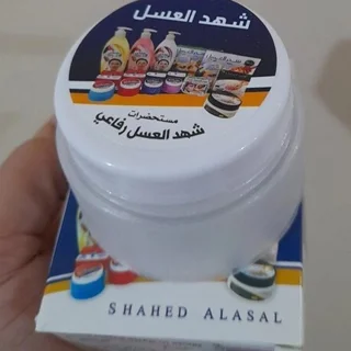 کرم ضد تعریق و روشن کننده شهد العسل