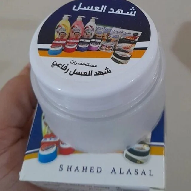 کرم ضد تعریق و روشن کننده شهد العسل