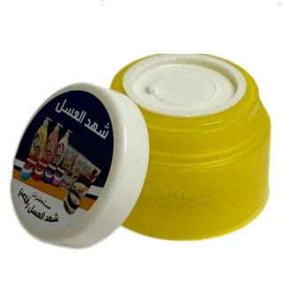 کرم ضد تعریق و روشن کننده شهد العسل