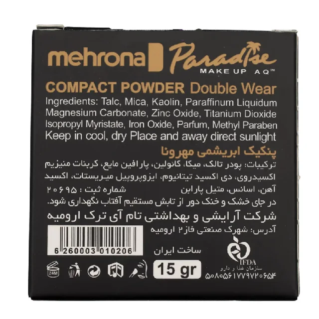 پنکک فول کاور مخملی مهرونا