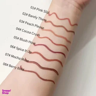 مداد لب اولیبولا مدل Plumper