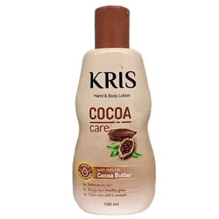 لوسیون بدن کریس مدل COCOA