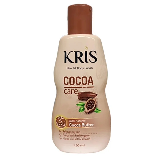 لوسیون بدن کریس مدل COCOA