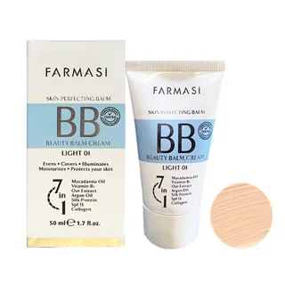 ب ب کرم فارماسی Farmasi شماره 1 حجم 50 میل