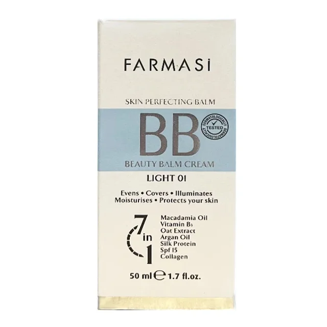 ب ب کرم فارماسی Farmasi شماره 1 حجم 50 میل