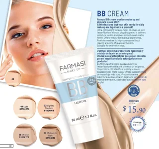 ب ب کرم فارماسی Farmasi شماره 1 حجم 50 میل